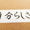 Thumbnail of related posts 025
