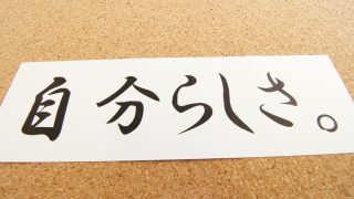 Thumbnail of post image 031