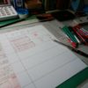 Thumbnail of related posts 115