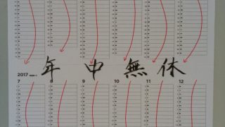 Thumbnail of post image 128