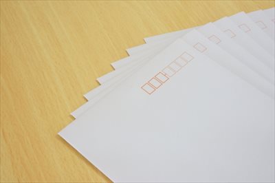 怪文書の鑑定・解読のことなら