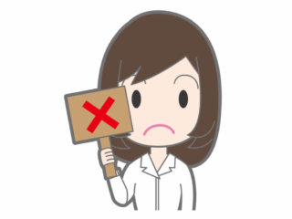 筆跡鑑定が裁判に不採用だったことをイラストで表現
