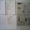 筆跡鑑定の研究用試料の作成：2019年6月11日