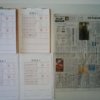 2019年12月11日　筆跡鑑定の研究用試料の作成