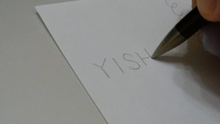 メタルチップペン YISHU 試し書き