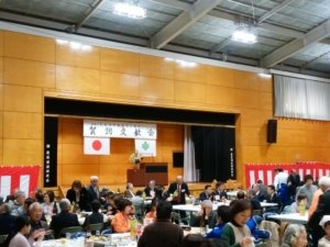 2020年1月11日　賀詞交歓会の模様2
