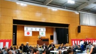 2020年1月11日 賀詞交歓会の模様2