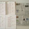 筆跡鑑定と印章鑑定の研究用試料の作成：2020年7月21日