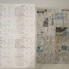 筆跡鑑定と印章鑑定の研究用試料の作成：2023年9月1日