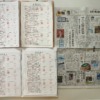 筆跡鑑定と印章鑑定の研究用試料の作成：2024年5月21日
