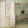 筆跡鑑定と印章鑑定の研究用試料の作成：2025年2月11日