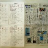 筆跡鑑定と印章鑑定の研究用試料の作成：2025年6月1日