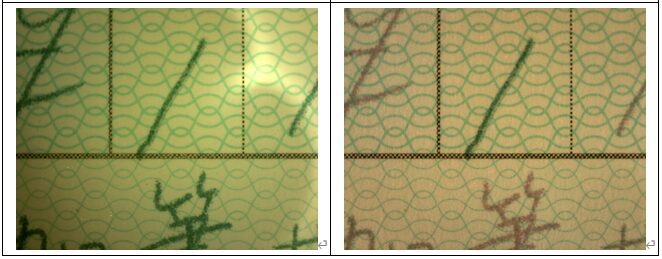 複写書類の加筆を可視化